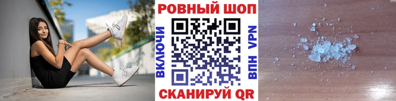 Все наркотики Ядрин АМФЕТАМИН Alpha PVP omg Cocaine Меф