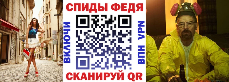 АМФЕТАМИН Розовый  OMG как войти  Ядрин 