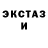 Метадон белоснежный Dalya T
