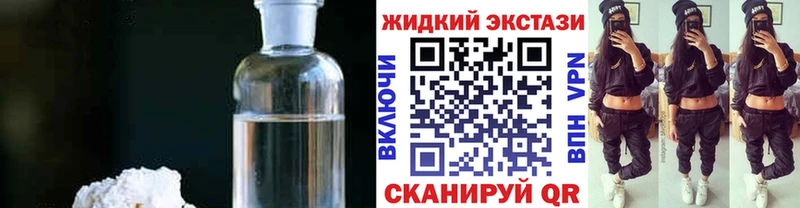 БУТИРАТ 1.4BDO  как найти наркотики  Ядрин 