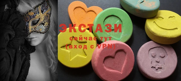альфа пвп VHQ Дмитриев