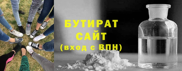 ECSTASY Дмитровск
