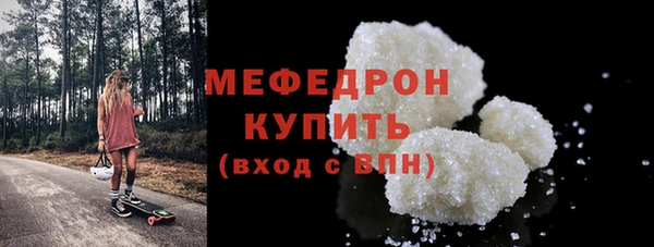 альфа пвп VHQ Дмитриев