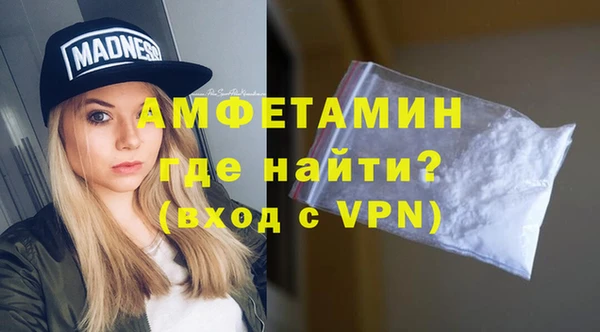 МДПВ Чердынь
