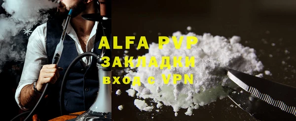COCAINE Дмитров
