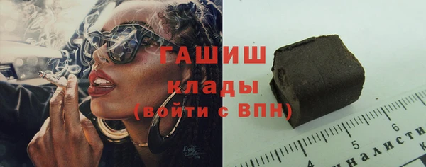 альфа пвп VHQ Дмитриев