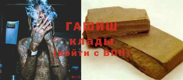 COCAINE Дмитров