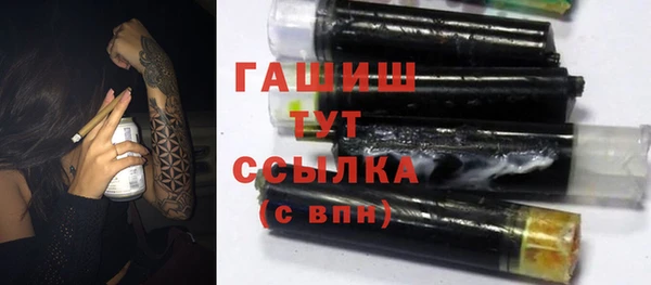 ECSTASY Дмитровск