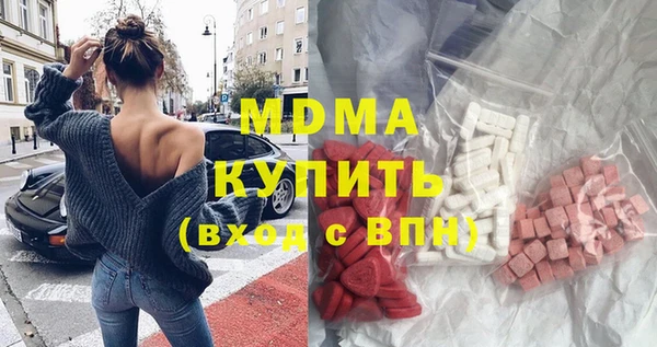 альфа пвп VHQ Дмитриев
