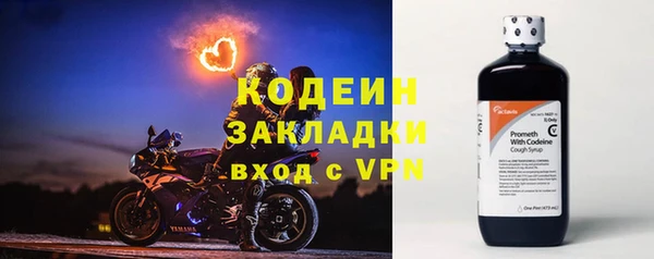 альфа пвп VHQ Дмитриев