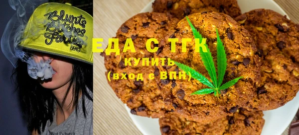 COCAINE Дмитров