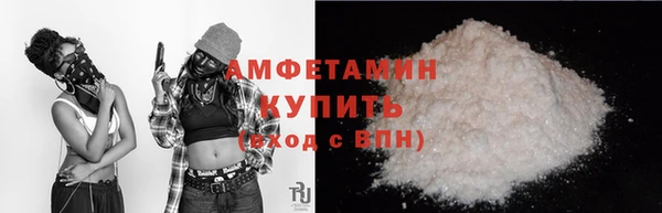 альфа пвп VHQ Дмитриев