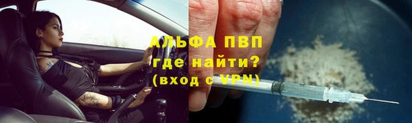 метадон Чекалин
