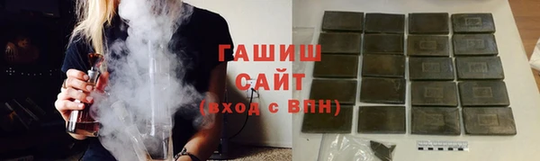 альфа пвп VHQ Дмитриев