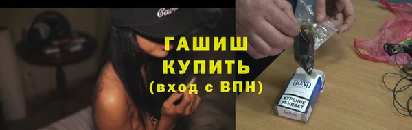 альфа пвп VHQ Дмитриев