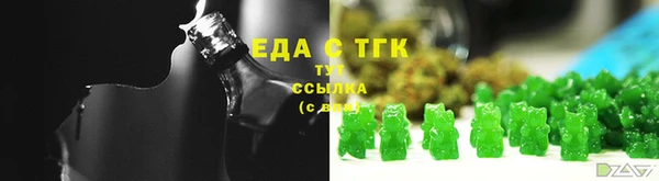 МДПВ Чердынь
