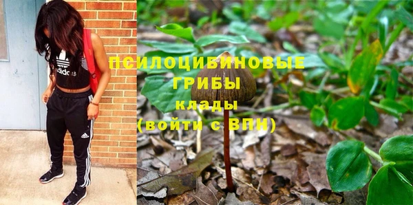 COCAINE Дмитров
