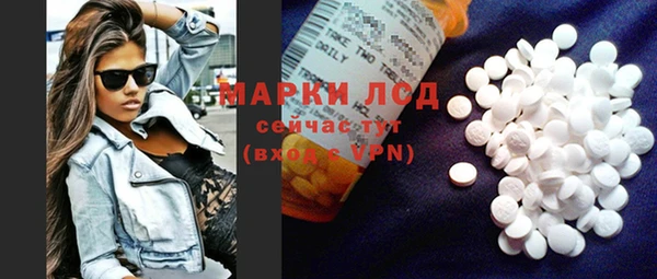 марки nbome Чегем