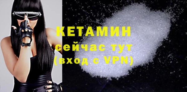 COCAINE Дмитров