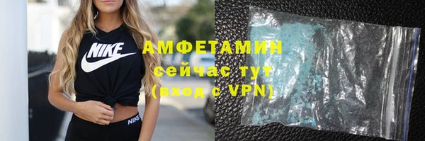 ECSTASY Дмитровск