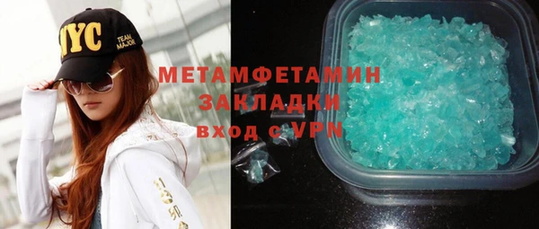 ECSTASY Дмитровск