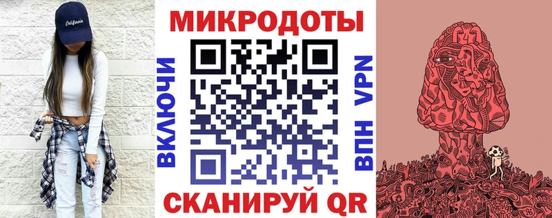 наркошоп  Ядрин  KRAKEN   Галлюциногенные грибы Psilocybine cubensis 